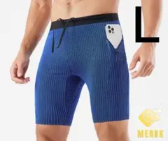 ポケット付き　ランニングスパッツ　L　ブルー　マラソン　ランニング　スパッツ