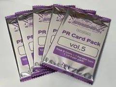 2025年最新】ラブカの人気アイテム - メルカリ