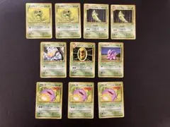 ポケモンカード 旧裏 ノーマルカード まとめ売り