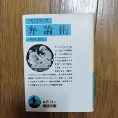 Item thumbnail for item e83ce552-2bf1-4ba1-bf91-8bafd7c7d83f