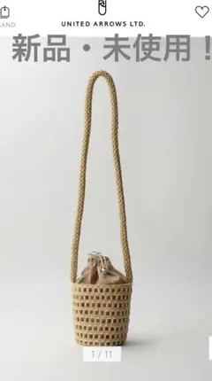 カゴバッグ かごバッグ