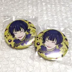 Item thumbnail for item cf4ba5a6-a0a7-46e0-9b5e-3890b0429e8e