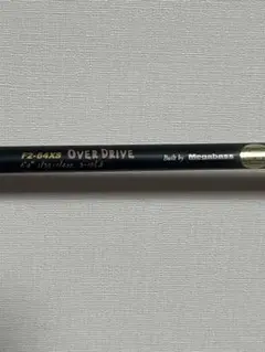 希少★ メガバス デストロイヤー F2-64XS スピニング 1ピース 6'4 メガバス(Megabass) デストロイヤー F2-64XS 2003年モデル