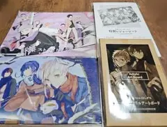 文豪ストレイドッグス ヤング付録 文スト