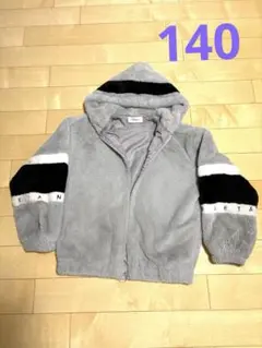 女の子　コート 140 グレー　ボアコート