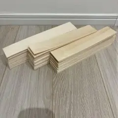 wata228様 リクエスト 4点 まとめ商品