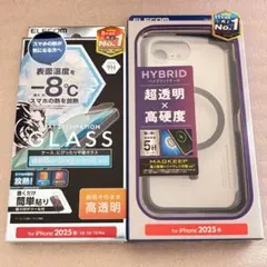 iPhone16e用ハイブリッドケースとガラスフィルム ドラゴントレイル新品