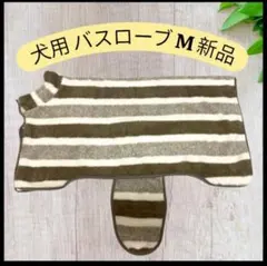 Item thumbnail for item aed29c8b-68c5-4e3d-9ef2-cf7d71b5804e