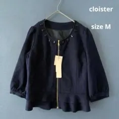 【新品未使用】cloister ダークネイビービジュージャケット 秋冬 7分袖