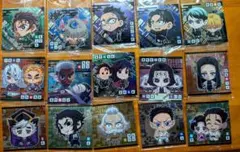 鬼滅の刃 ディフォルメシール ウエハース 其ノ十四 15枚セット