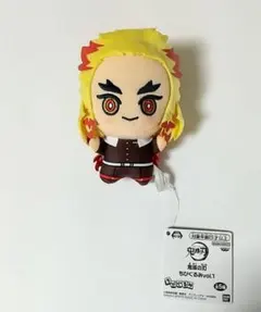 煉獄杏寿郎【鬼滅の刃 ちびぐるみvol.1】れんごくきょうじゅろう