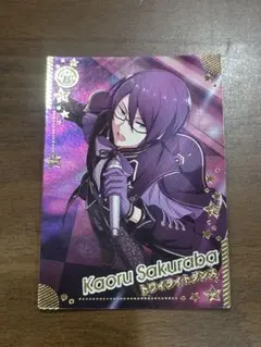 Item thumbnail for item 6ae83c82-1d2c-4527-b6df-3a77fb67bd43