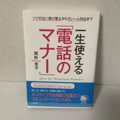 Item thumbnail for item 28ab1a67-cf16-4499-ab82-18672cf69cc7