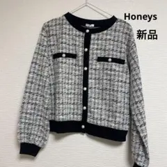 ハニーズ　オフィスカジュアル　カーディガン　韓国系　未使用タグ付き