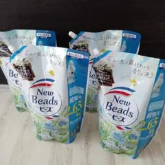 廃盤品　花王ニュービーズ超特大1160ml ミューゲ＆カモミール２２袋 廃盤品 花王ニュービーズ超特大1160ml ミューゲ＆カモミール12袋
