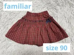 [新品未使用タグ付き]familiar チェック柄キュロットカート 110 2026年最新】ファミリア チェック キュロットの人気アイテム - メルカリ