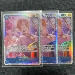 なると〈プロフ確認お願いします！〉様 リクエスト 2点 まとめ商品