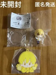 すとぷり　一番くじ　ガチャ　フィギュア　はじまりの物語　るぅとくん