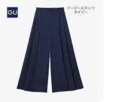 みみりん様 リクエスト 2点 まとめ商品