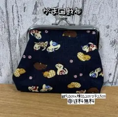 Item thumbnail for item 59c16d09-0442-41a7-b0a9-d3b85d0a34ed