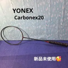 2026年最新】carbonex 21の人気アイテム - メルカリ