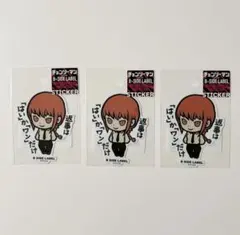 チェンソーマン】ステッカー マキマ B-SIDE LABEL コラボ 3枚 - メルカリ