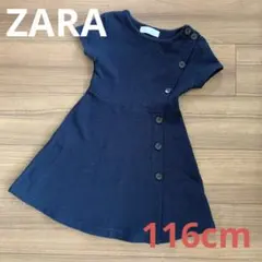 ZARA kids レトロ風ワンピース　ネイビー　半袖　116cm