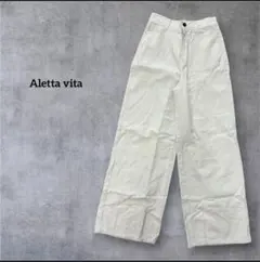 Aletta vita アレッタヴィータ ワイドパンツ　ハイウエスト M
