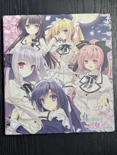 色紙バインダー 予約特典 月に寄りそう乙女の作法・乙女理論とその周辺＋色紙3枚 色紙バインダー+色紙4枚 月に寄りそう乙女の作法 乙女理論とその