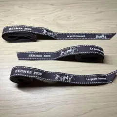 HERMES エルメス リボン 年号なし ラッピング用 2本セット - メルカリ