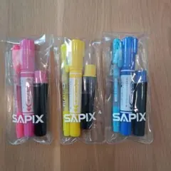 2026年最新】Sapix シールの人気アイテム - メルカリ