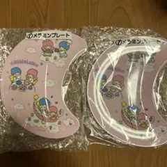 キキララ メラミンプレート　2点