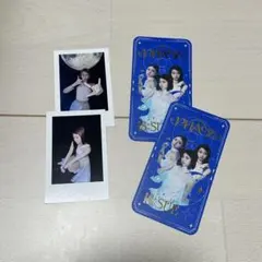 IS:SUE ユニバ限定盤 RINOコンプセット