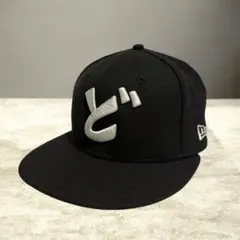 美品】YOHJI YAMAMOTO xニューエラxレディメイド59FIFTY - メルカリ