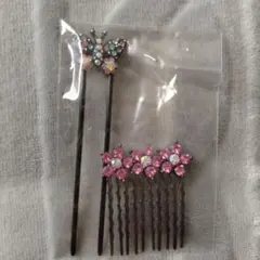 【新品未使用】蝶モチーフ ヘアピンセット