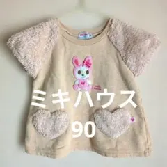 Item thumbnail for item 086327e0-2a2a-4a1c-aa6b-32261a25880a