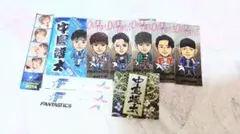 2026年最新】八木勇征の人気アイテム - メルカリ
