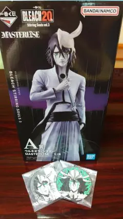 ウルキオラ フィギュア BLEACH vol.3一番くじ2つセット新品未開封 Amazon.co.jp: 一番くじ BLEACH Stirring Souls vol.3 A賞