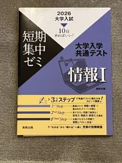 Item thumbnail for item 8da8a651-7d36-4b6b-9ae9-367f920aa773