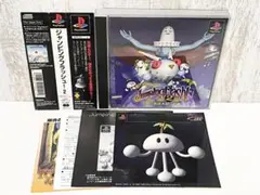 ジャンピングフラッシュ 2 プレイステーション PS1 ソニー 帯付き