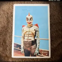 Item thumbnail for item ad2b23da-2ed7-4a0f-a453-1f921c5e2800