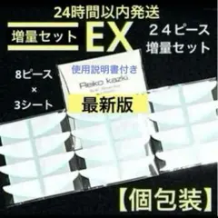 Item thumbnail for item d8d4db77-9989-4509-9b2b-6d387faa0371