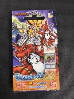 2025年最新】デジモンカード 旧 未開封の人気アイテム - メルカリ