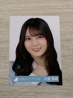 日向坂46 小坂菜緒「Happy Magical Tour 2024」サンタ衣装