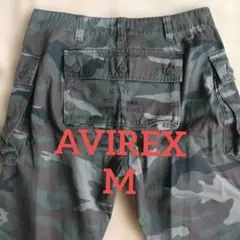 AVIREX M44 モンキーパンツ XL カモフラージュ柄 カーゴパンツ - メルカリ