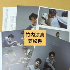 Item thumbnail for item 1fe27a07-b44b-49b4-b43b-569b5b05469f