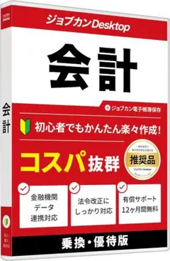 Item thumbnail for item 99260732-7b10-4509-ba02-5df2ed1eef3e