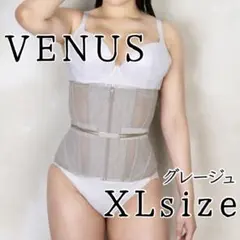 Enchanted Corset XL ヴィーナス Venus(ヴィーナス) | Enchanted Corset by PinupCloset – Pinup