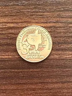 Item thumbnail for item 33c66ace-c407-4ce1-91f2-d3851adb5cca