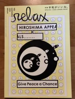 Item thumbnail for item 9ac9870a-6068-4ae0-91fd-38c6aa9d2b3e